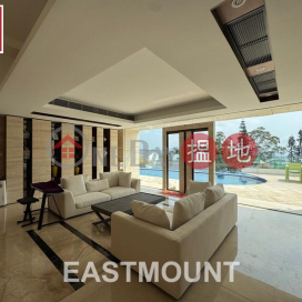 西貢 Floral Villas, Tso Wo Road 早禾路早禾居別墅出售-市場罕有獨立單邊屋皇屋 出售單位