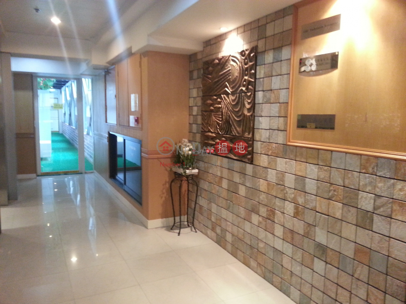 Viking Technology and Business Centre | Middle, Industrial, Rental Listings HK$ 6,500/ month