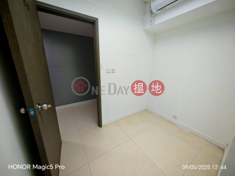 24 工作室, 德信工業大廈 Tak Sing Industrial Building | 觀塘區 (GARYC-4655676172)_0