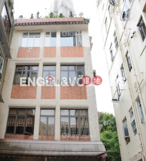 3 Bedroom Family Flat for Rent in Tai Hang|Yik Kwan Villa(Yik Kwan Villa)Rental Listings (EVHK44850)_0