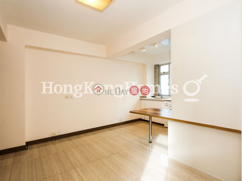 頌賢閣兩房一廳單位出售|17醫院道 | 西區|香港|出售HK$ 598萬