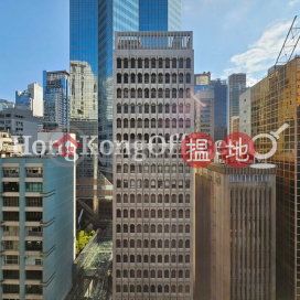 Office Unit for Rent at China Insurance Group Building | China Insurance Group Building 中保集團大廈 _0
