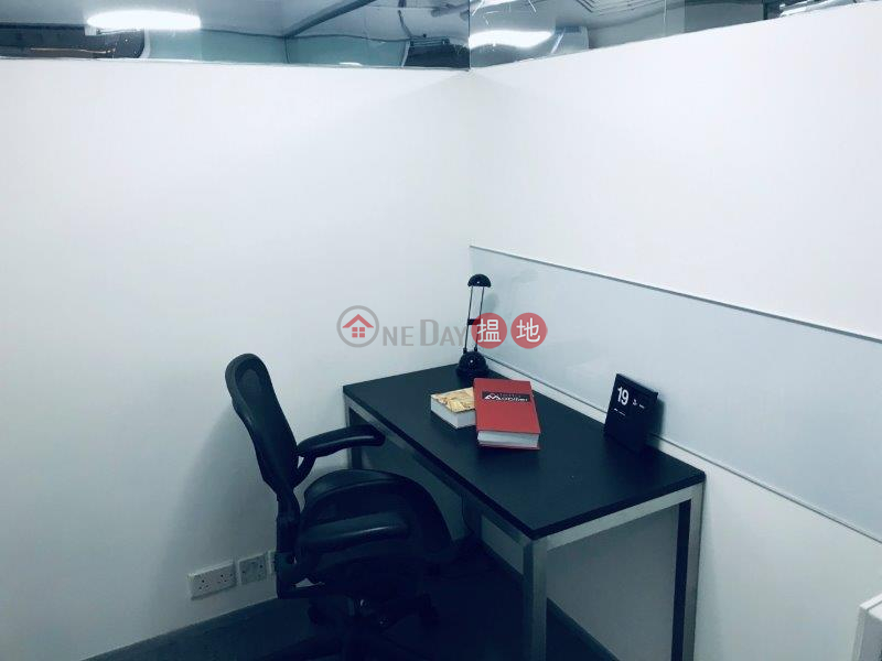 Property Search Hong Kong | OneDay | Office / Commercial Property | Rental Listings, CWB 1-pax Serviced Office Only at $1,688 Up/ Month!