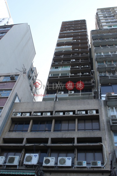 Rice Merchant Building (米行大廈),Sheung Wan | ()(1)