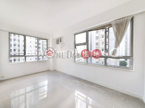 2 Bedroom Unit at Ying Fai Court | For Sale | Ying Fai Court 英輝閣 _0