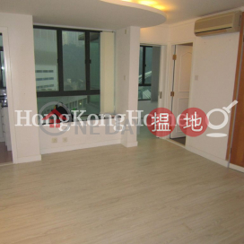 1 Bed Unit for Rent at Silverwood, Silverwood 力生軒 | Wan Chai District (Proway-LID89781R)_0