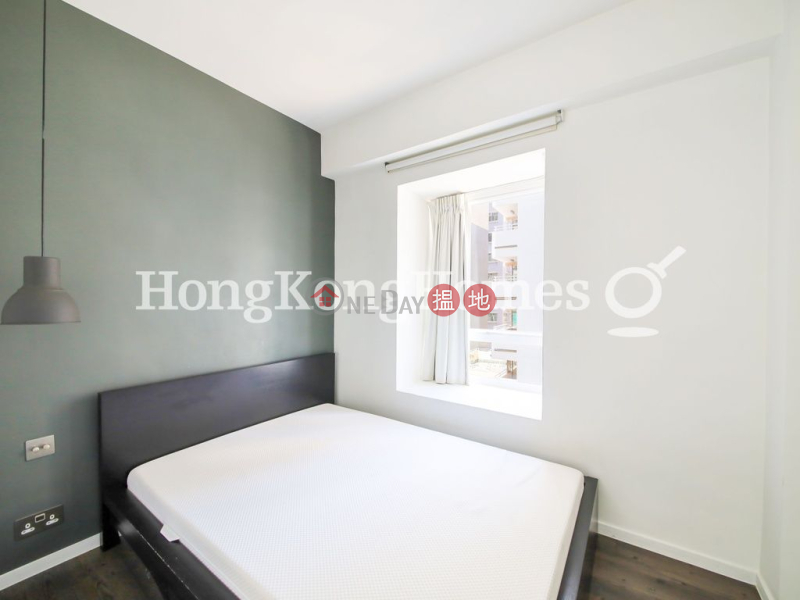 麗景閣未知|住宅|出租樓盤HK$ 27,000/ 月