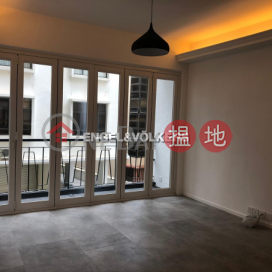 跑馬地三房兩廳筍盤出租|住宅單位 | 西園樓 Se-Wan Mansion _0