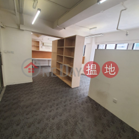 TEL: 98755238, Golden Star Building 金星大廈 | Wan Chai District (KEVIN-1072201059)_0