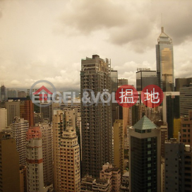 3 Bedroom Family Flat for Sale in Mid-Levels East | Camelot Height 金鑾閣 _0