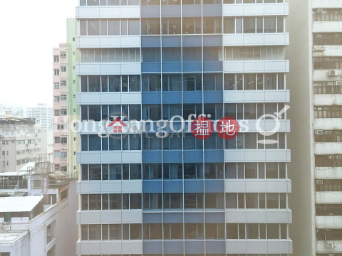 Office Unit for Rent at Office Plus at Wan Chai | Office Plus at Wan Chai 協成行灣仔中心 _0