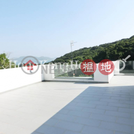 Expat Family Unit for Rent at 91 Ha Yeung Village | 91 Ha Yeung Village 下洋村91號 _0