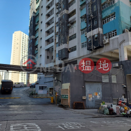 有蓋貨車位,或者泊兩部私家車位-$3600. | 德雅工業中心 Deyla Industrial Centre _0