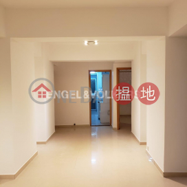 2 Bedroom Flat for Rent in Mid Levels West | Hanwin Mansion 慶雲大廈 _0