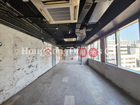 Office Unit for Rent at Bartlock Centre, Bartlock Centre 百樂中心 | Wan Chai District (HKO-41926-AGHR)_0