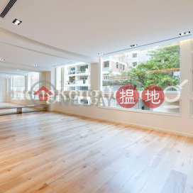 2 Bedroom Unit for Rent at 66 Robinson Road | 66 Robinson Road 羅便臣道66號 _0