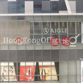 Office Unit for Rent at Milton Mansion, Milton Mansion 美敦大廈 | Yau Tsim Mong (HKO-18327-AKHR)_0