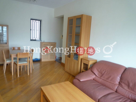 3 Bedroom Family Unit for Rent at Le Sommet | Le Sommet 豪廷峰 _0