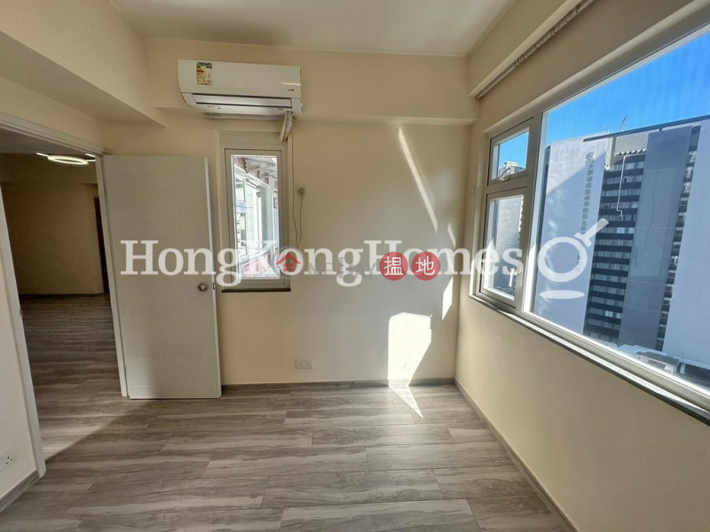 H & S Building, Unknown | Residential, Rental Listings, HK$ 32,000/ month