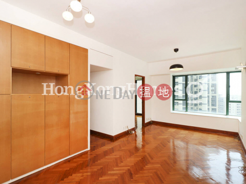 曉峰閣兩房一廳單位出租, 曉峰閣 Hillsborough Court | 中區 (Proway-LID147569R)_0