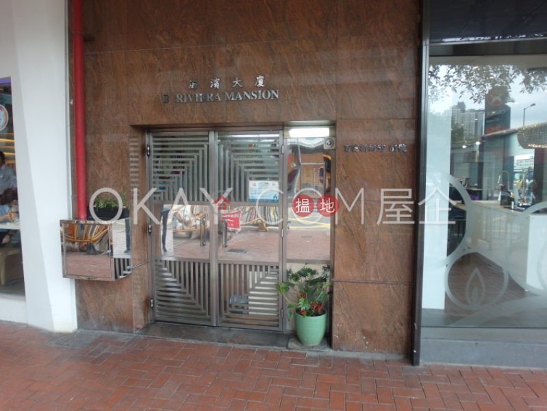 Property Search Hong Kong | OneDay | Residential, Rental Listings | Nicely kept 3 bedroom with balcony | Rental