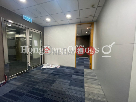 Office Unit for Rent at New East Ocean Centre | New East Ocean Centre 新東海中心 _0