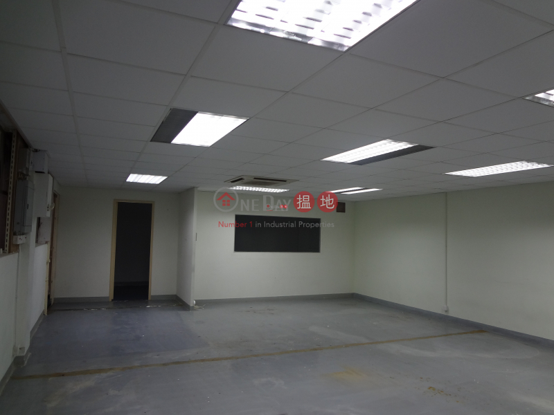 Property Search Hong Kong | OneDay | Industrial Rental Listings | On Lok Fty Bldg