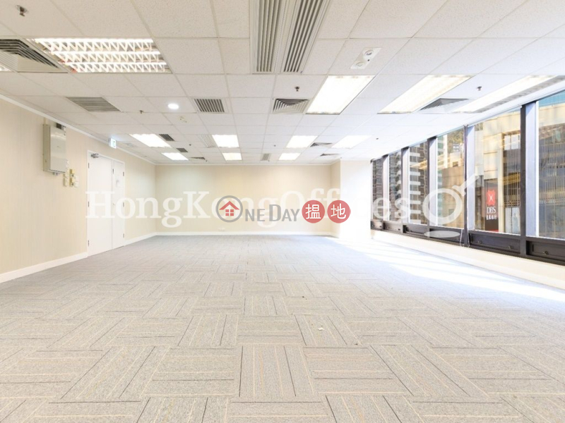 Office Unit at Admiralty Centre Tower 2 | For Sale | Admiralty Centre Tower 2 海富中心2座 Sales Listings
