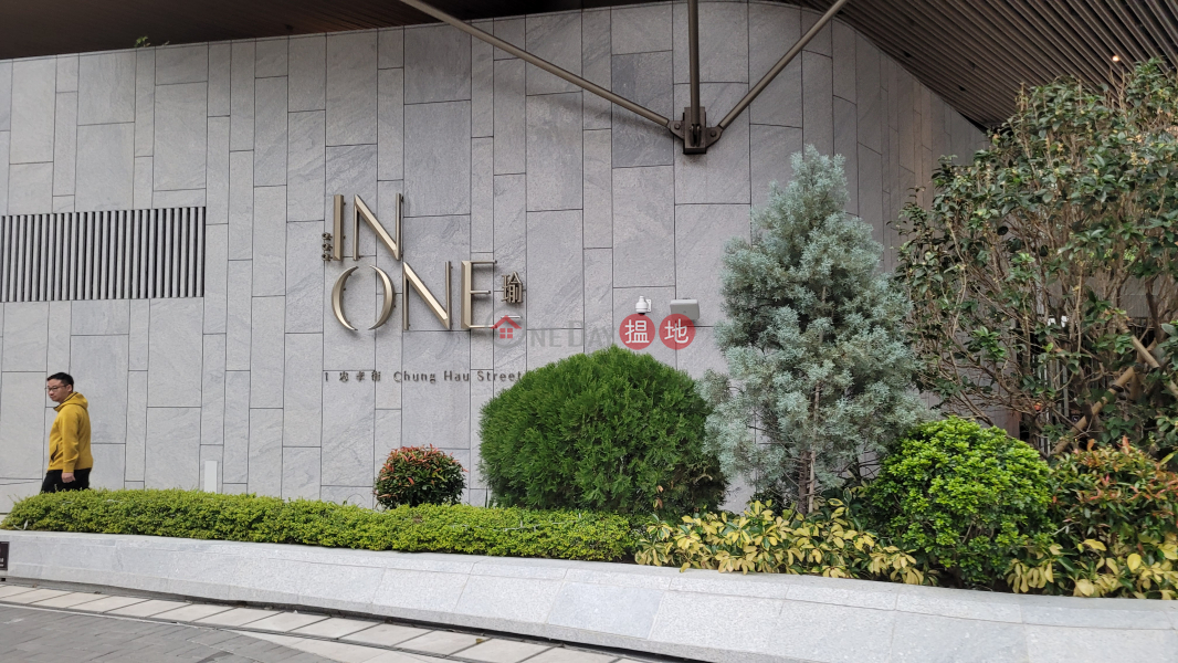 朗賢峯 (Onmantin) 紅磡| ()(4)