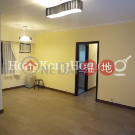 3 Bedroom Family Unit for Rent at Robinson Heights | Robinson Heights 樂信臺 _0