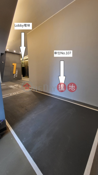 The indoor covered fixed parking space in the commercial building is quiet and well-managed, 21 Wong Chuk Hang Road | Southern District Hong Kong Rental | HK$ 2,900/ month