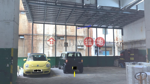 CAR PARK, Wing Hing Industrial Building 永興工業大廈 | Kwun Tong District (HOCC5-1487236854)_0