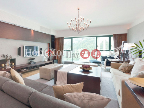 4 Bedroom Luxury Unit for Rent at South Bay Palace Tower 1 | South Bay Palace Tower 1 南灣御苑 1座 _0