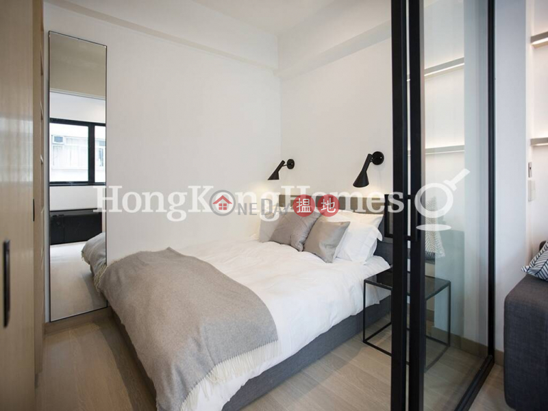 1 Bed Unit for Rent at 379 Queesn\'s Road Central | 379 Queesn\'s Road Central 皇后大道中 379 號 Rental Listings