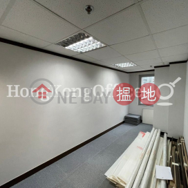 Office Unit for Rent at China Insurance Group Building | China Insurance Group Building 中保集團大廈 _0