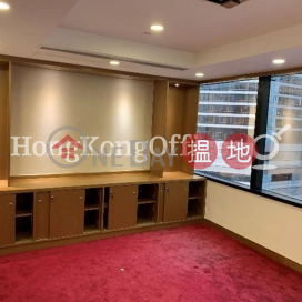Office Unit for Rent at Shui On Centre, Shui On Centre 瑞安中心 | Wan Chai District (HKO-860-ACHR)_0