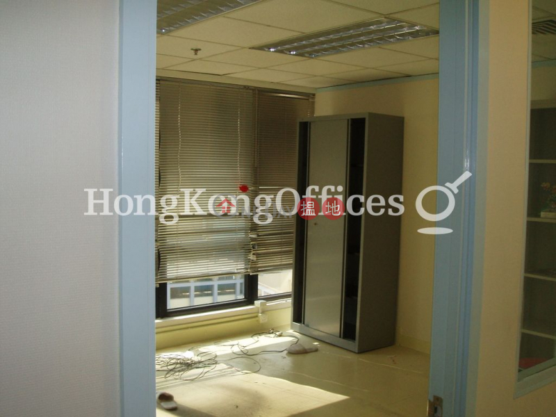 Property Search Hong Kong | OneDay | Office / Commercial Property, Rental Listings Office Unit for Rent at Hua Fu Commercial Building