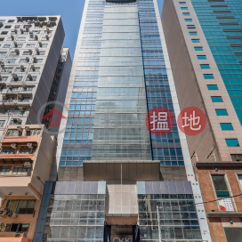 for rent, CKK Commercial Centre 朱鈞記商業中心 | Wan Chai District (NICOD-1991065733)_0