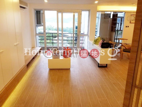 3 Bedroom Family Unit for Rent at Harbour View Gardens West Taikoo Shing | Harbour View Gardens West Taikoo Shing 太古城海景花園西 _0