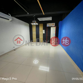 24 工作室, 金凱工業大廈 Career and Kenson Industrial Mansion | 觀塘區 (GARYC-2551418573)_0