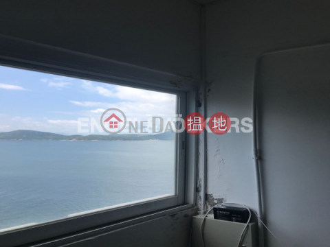 Studio Flat for Rent in Ap Lei Chau|Southern DistrictHarbour Industrial Centre(Harbour Industrial Centre)Rental Listings (EVHK43047)_0