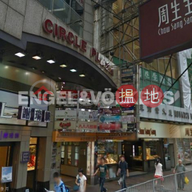 Studio Flat for Rent in Causeway Bay, Circle Plaza 永光商業大廈 | Wan Chai District (EVHK42767)_0