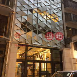 文咸東街111號寫字樓租單位出租 | 文咸東街111號 Blink _0