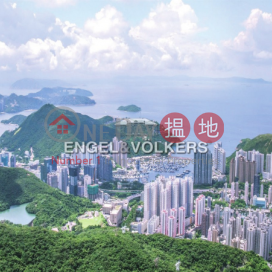 4 Bedroom Luxury Flat for Sale in Peak, Eredine 七重天大廈 | Central District (EVHK41894)_0