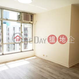 Gorgeous 2 bedroom on high floor | For Sale | (T-63) King Tien Mansion Horizon Gardens Taikoo Shing 景天閣 (63座) _0