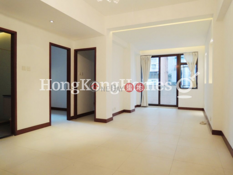Wise Mansion, Unknown | Residential, Rental Listings HK$ 25,000/ month