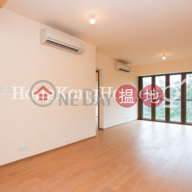 4 Bedroom Luxury Unit for Rent at Island Garden | Island Garden 香島 _0