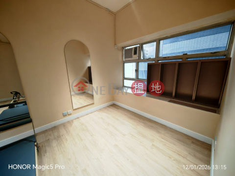 Garry 推介 少有細位 獨立門口, 開聯工業中心 Hoi Luen Industrial Centre | 觀塘區 (GARYC-8325336061)_0