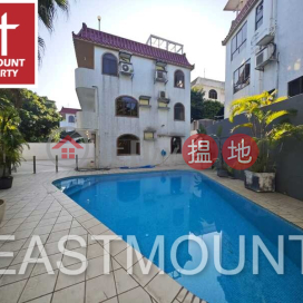 Clearwater Bay Village House | Property For Rent or Lease in Siu Hang Hau, Sheung Sze Wan 相思灣小坑口-Detached, Garden | Siu Hang Hau Village House 小坑口村屋 _0