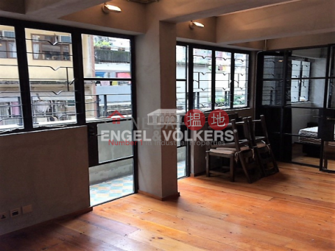 2 Bedroom Flat for Sale in Central, 26A Peel Street 卑利街26A號 | Central District (EVHK43113)_0